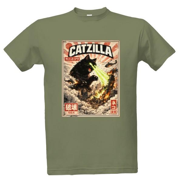 Tričko s potlačou CATZILLA